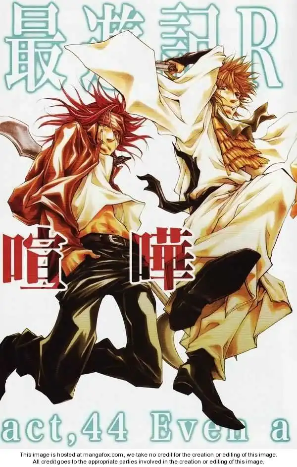 Saiyuki Reload Chapter 44 3